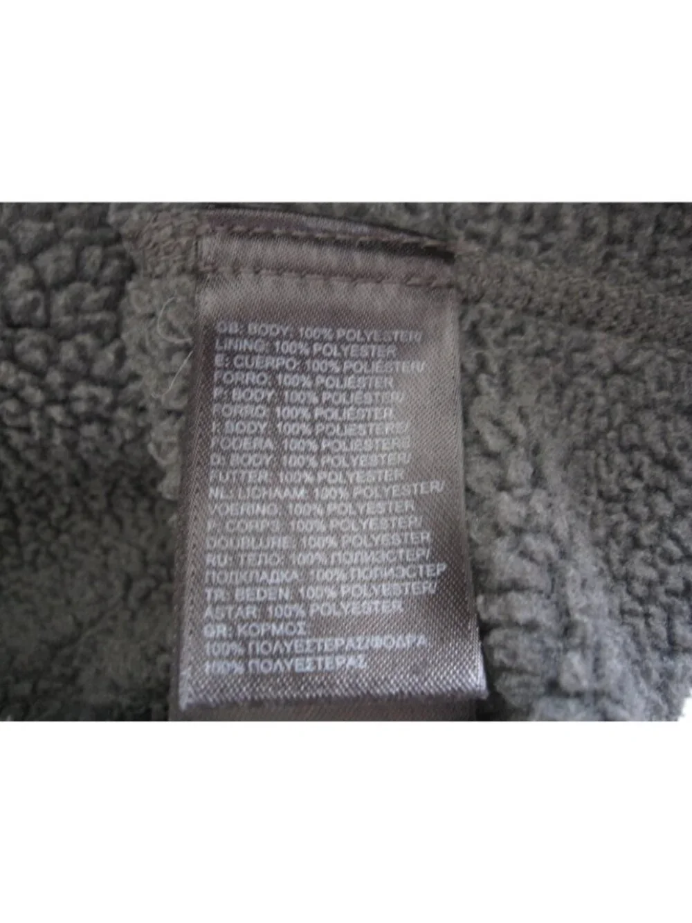The North Face Gordon Lyons 1/4 Zip Fleece Men Sz L Pullover Gorpcore (M380)